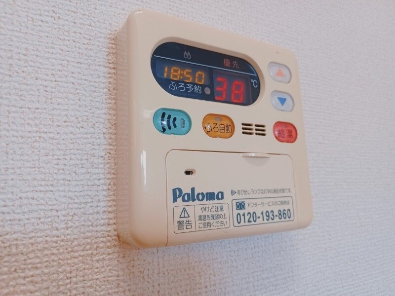 同型タイプ ブラン・アクティブ　Ⅱ