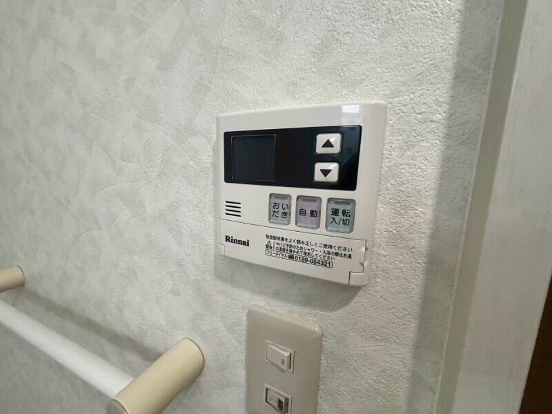 別室反転タイプ ハイムグランシャリオ内山　B