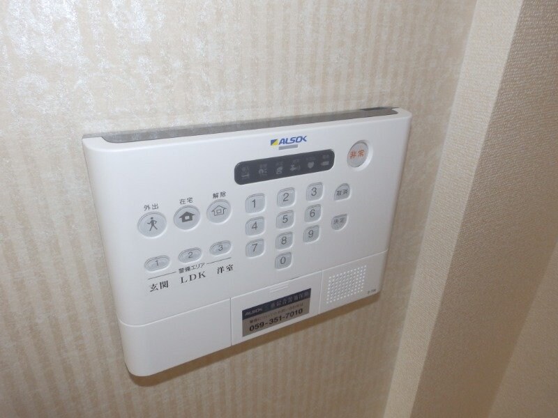 別部屋参考写真 明楽　A棟