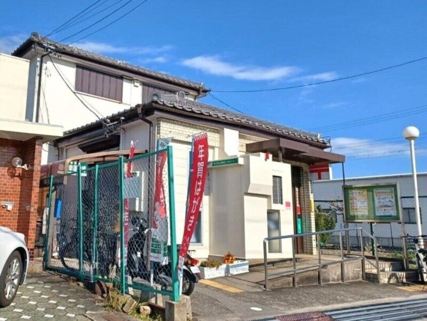 桑名城南郵便局(郵便局)まで581m 明楽　A棟