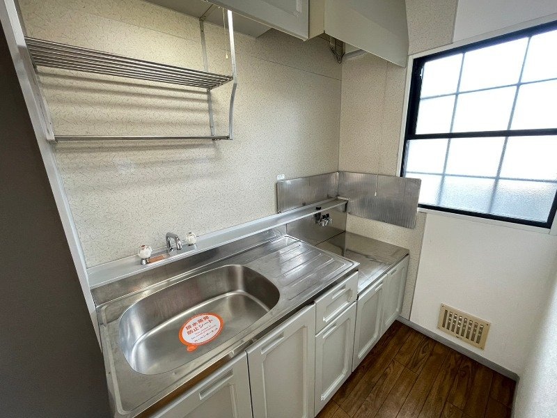  ビーライン九華