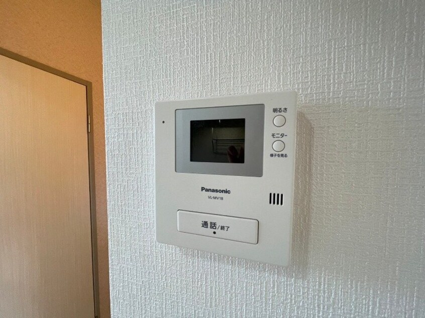  ビーライン九華