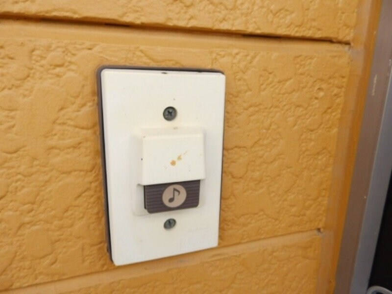  メゾンフォーラム