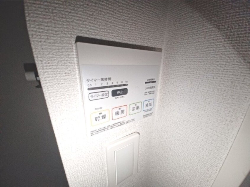  ヤパンサラゲヨ