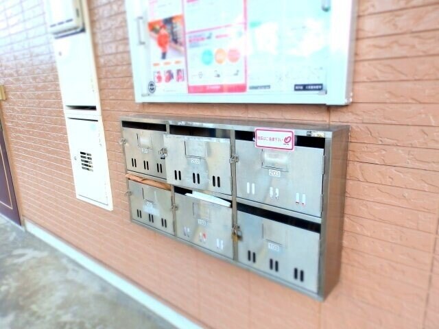  エクセルタウンⅠ