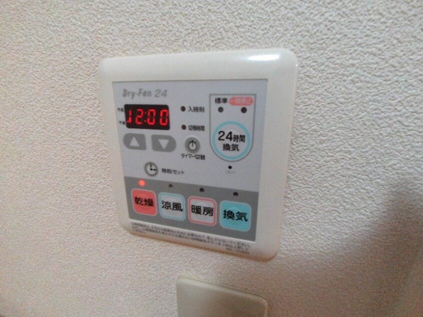 同物件参照写真 グランジュッテ　Ｅ
