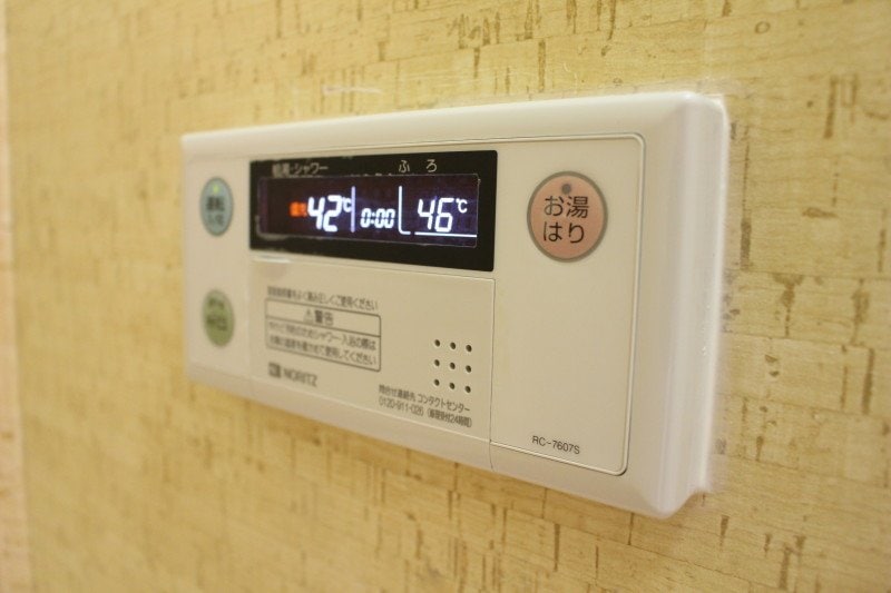 その他設備※別部屋の写真です 第三富士コーポ