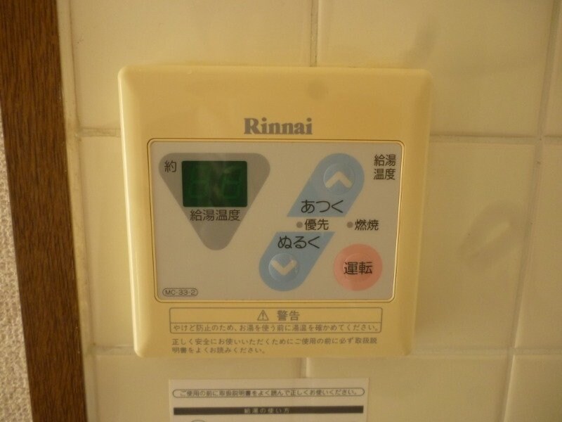 同型参考写真 ラ・フォーレ星見ヶ丘Ⅱ