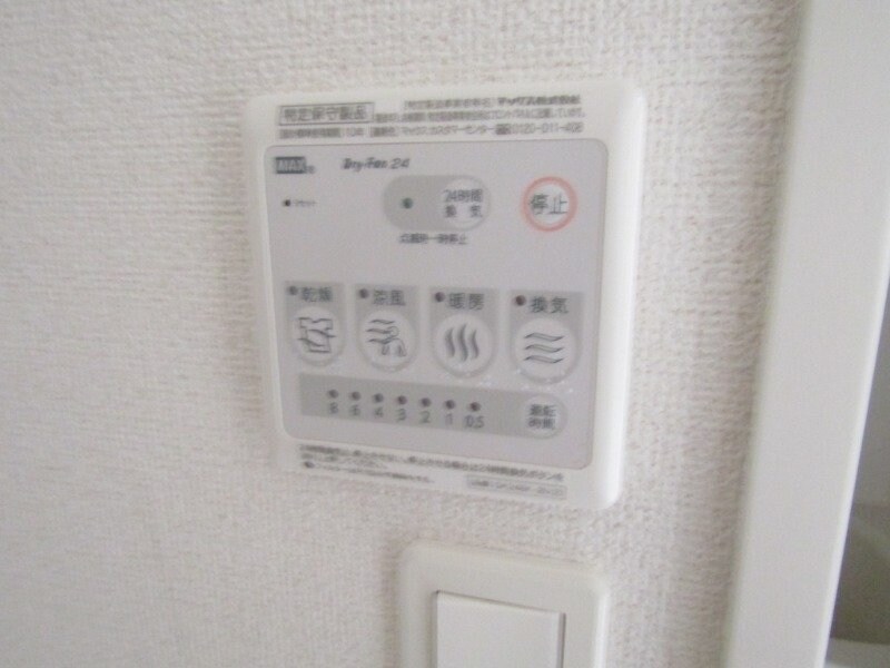 同型参考写真 クレールメゾン