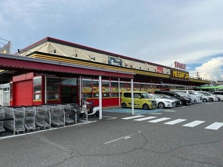 MEGAドン・キホーテUNY星川店(ショッピングセンター/アウトレットモール)まで568m クレールメゾン