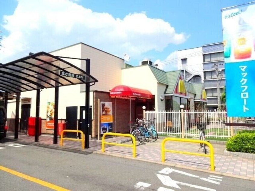 マクドナルド1号線川越町店(その他飲食（ファミレスなど）)まで2386m スターポップ　Ｍ　Ⅱ