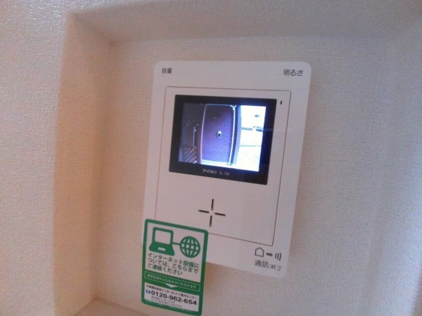  アプリコット　エム