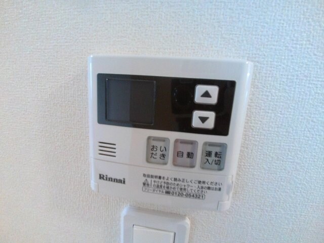  アプリコット　エム