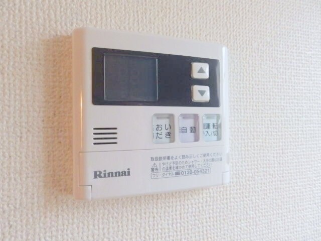  プリムヴェルⅡ