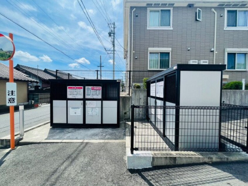  グランド　シャイン　Ⅴ