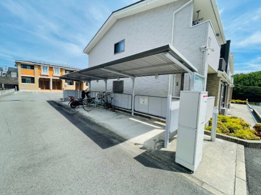  グランド　シャイン　Ⅴ