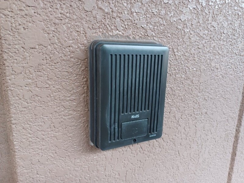  ダイセイヒルズ