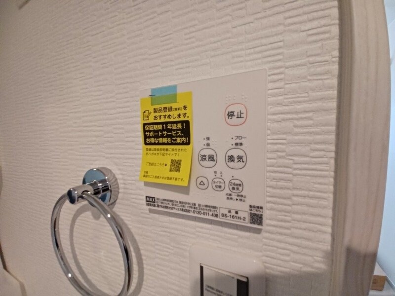 同型参考写真 MAHALO