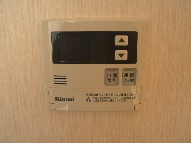  大橋メゾネット