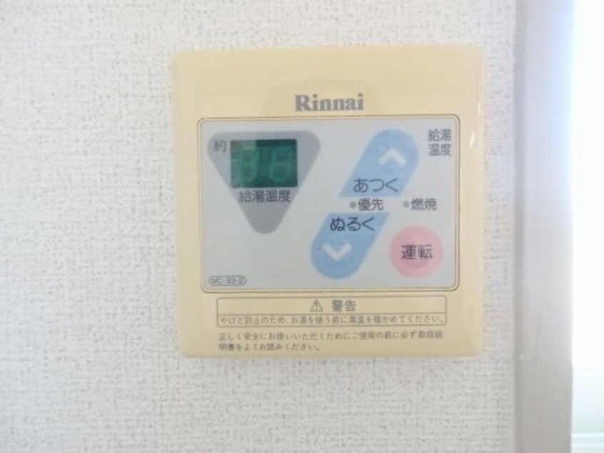  ききょうヒルズ　Ⅰ