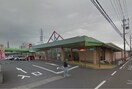 ピアゴ東員店(スーパー)まで2315m サンパレス伊藤