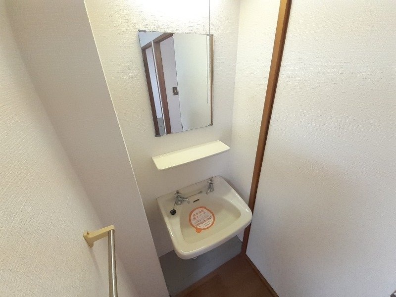 洗面所 シティハイムコーポA棟
