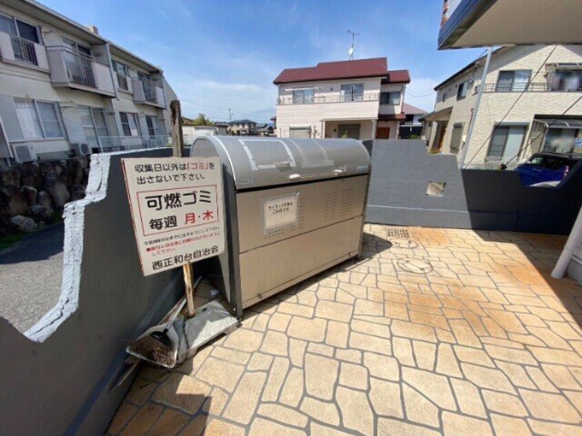  ライラック正和台 B棟