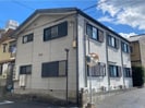 ハイツ今北の外観