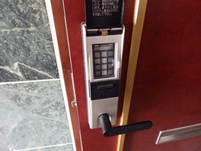  サイレンス上野