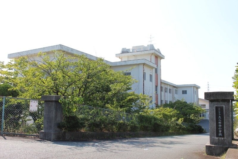 桑名市立大山田西小学校(小学校)まで1326m サウスホーム