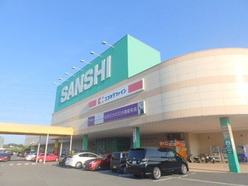 サンシパーク(ショッピングセンター/アウトレットモール)まで3195m サウスホーム