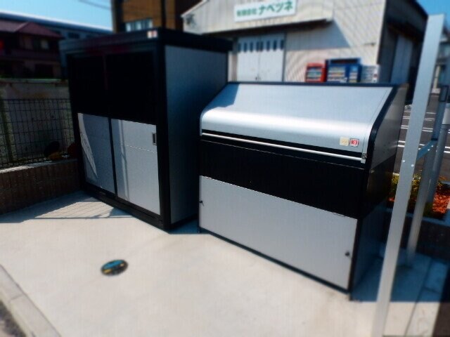  エスペランサⅡ