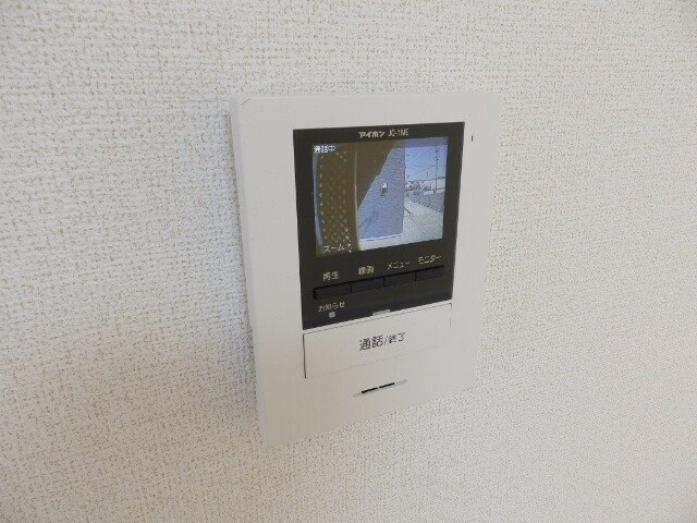 別部屋反転写真です エスペランサⅡ