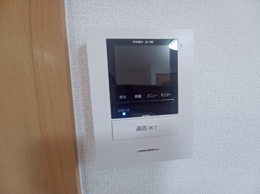 同物件別室反転写真 ボニート