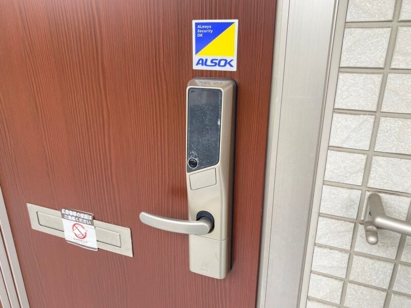 同物件別室の画像です サクラーレ朝日