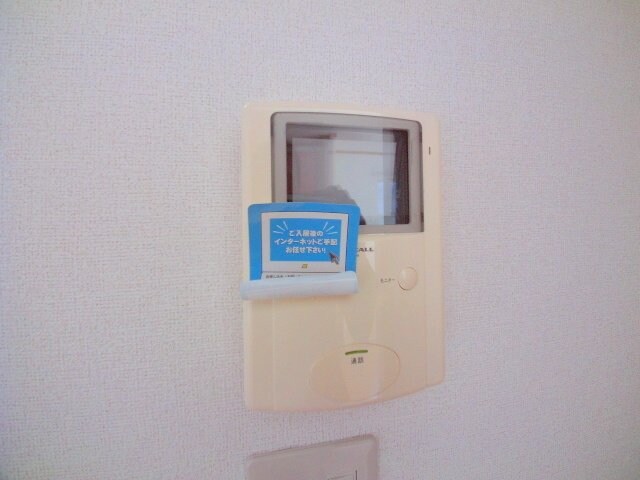  フェイバ－ブルックⅠ