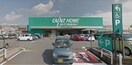 カインズみえ川越インター店(電気量販店/ホームセンター)まで1415m フェイバ－ブルックⅠ
