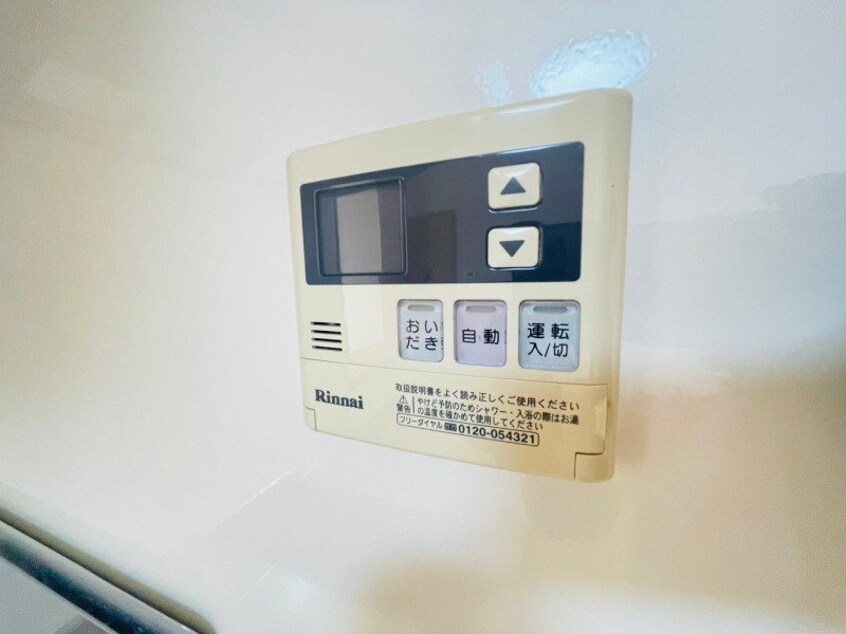 同物件別室反転タイプ メゾン　ピコ　A