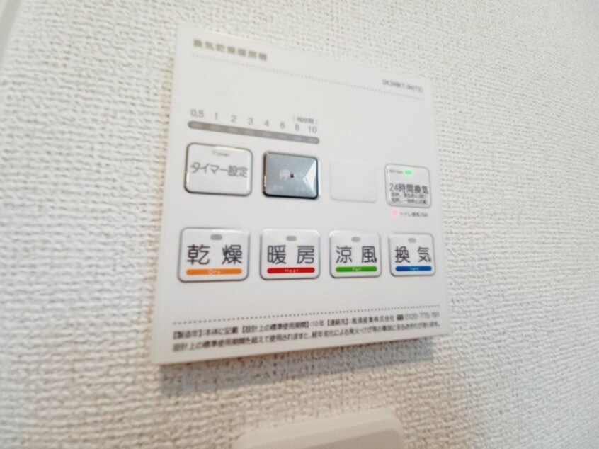 同型参考写真 ルチェンテーＦ　Ⅰ