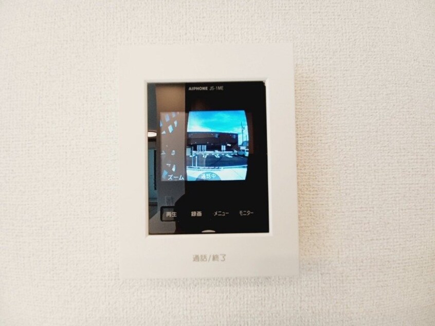 同型参考写真 ルチェンテーＦ　Ⅰ