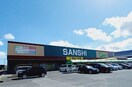 スーパーサンシみえ川越インター店(スーパー)まで1611m ルチェンテーＦ　Ⅰ