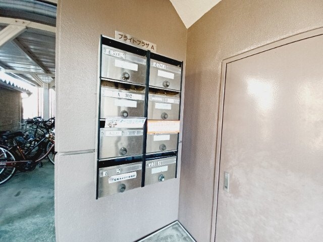  Ｂｒｉｇｈｔ　Ｐｌａｚａ　Ａ棟