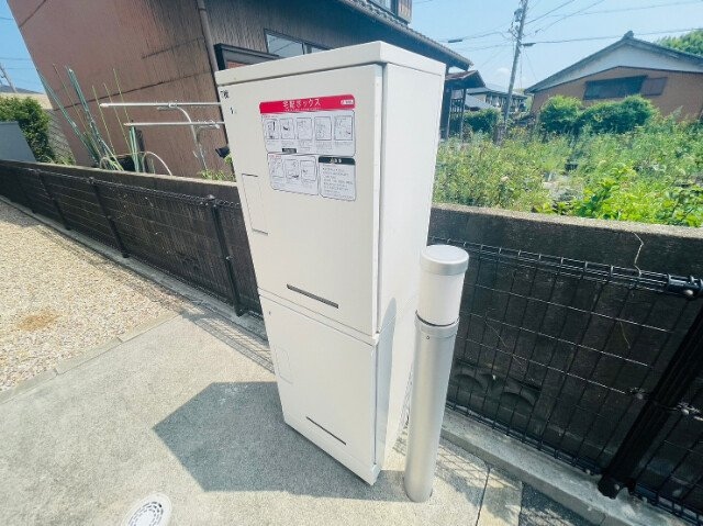  グランド　シャイン　Ⅶ