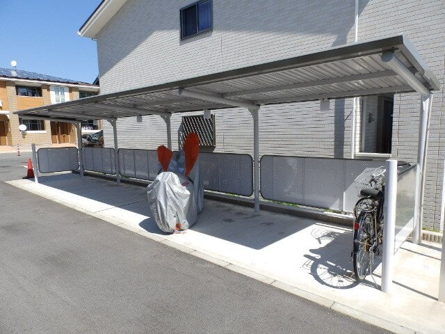  グランド　シャイン　Ⅶ