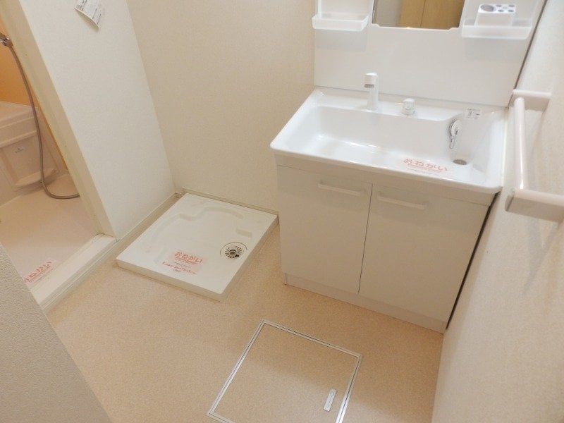  グランド　シャイン　Ⅶ