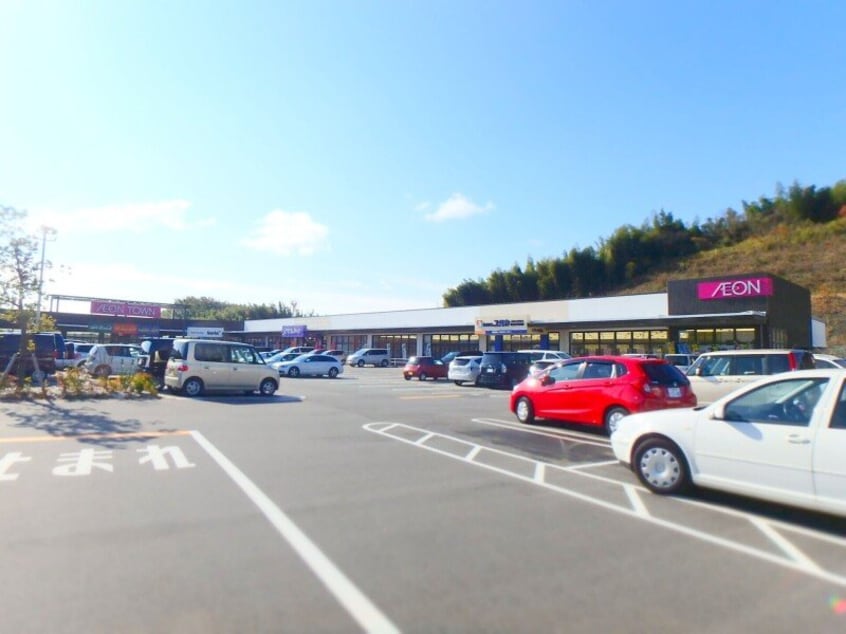 マックスバリュ桑名新西方店(スーパー)まで2428m グランド　シャイン　Ⅶ