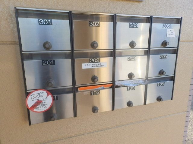  Ｒｕｍｉｎａｃｅ