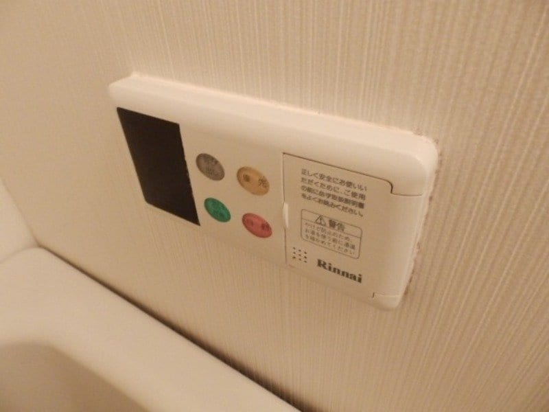 同物件別室画像 Ｒｕｍｉｎａｃｅ