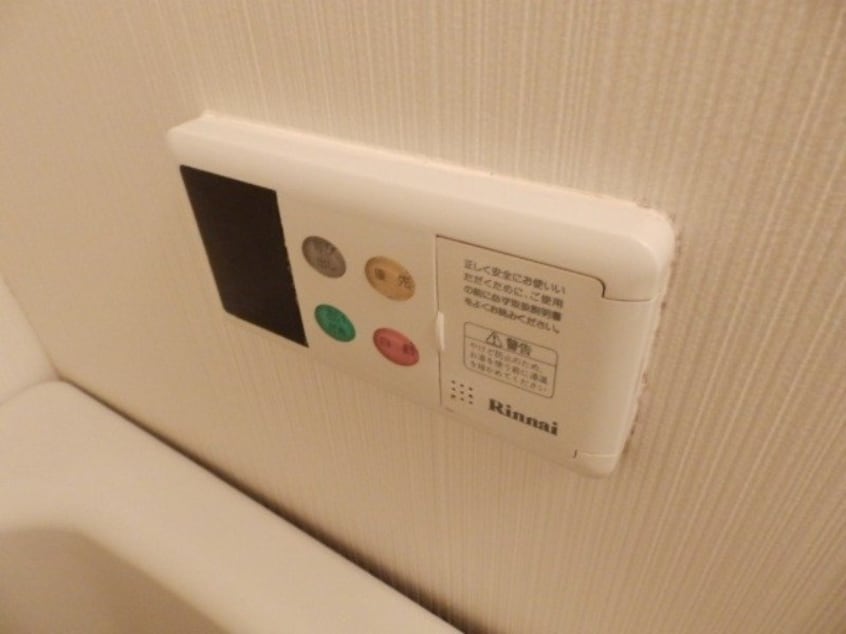 同物件別室画像 Ｒｕｍｉｎａｃｅ