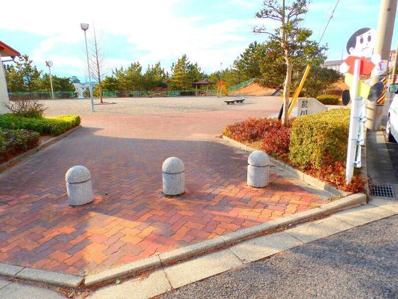 星川公園(公園)まで1654m ウッズフェアリー